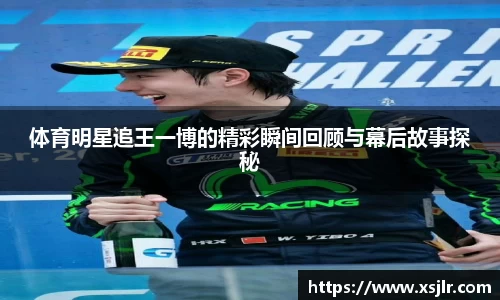 半岛bob·官方网站