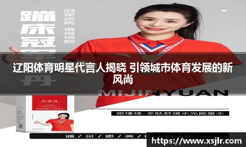 半岛·BOB官方网站