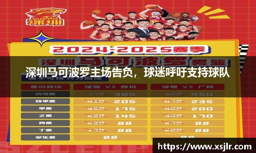 半岛·BOB官方网站
