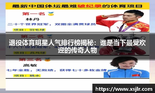 半岛·BOB官方网站