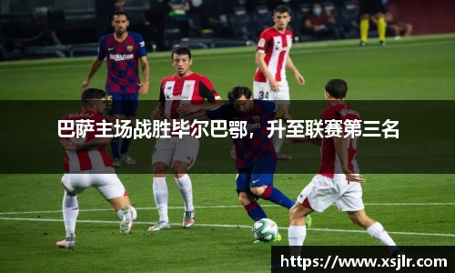半岛·BOB官方网站