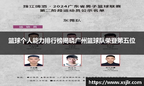 半岛bob·官方网站