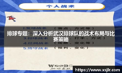 半岛bob·官方