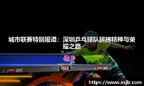 半岛bob·官方网站