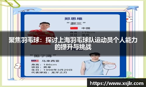 半岛bob·官方网站