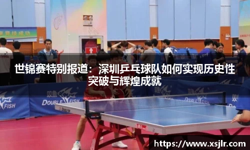 半岛bob·官方网站