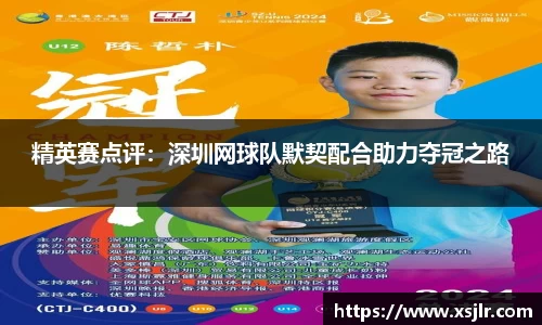 BoB半岛·体育中国官方网站