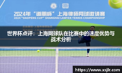 BoB半岛·体育中国官方网站
