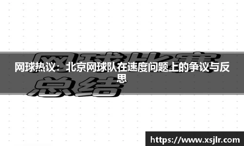 半岛bob·官方网站