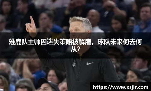 半岛bob·官方