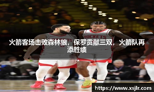 半岛bob·官方