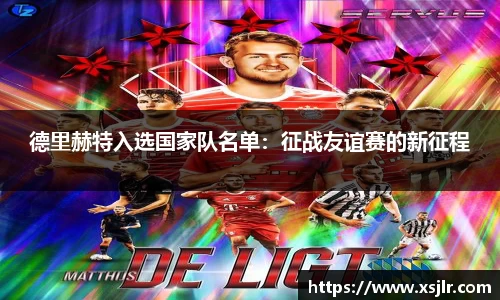 半岛bob·官方网站