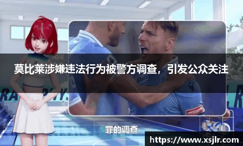 半岛bob·官方网站