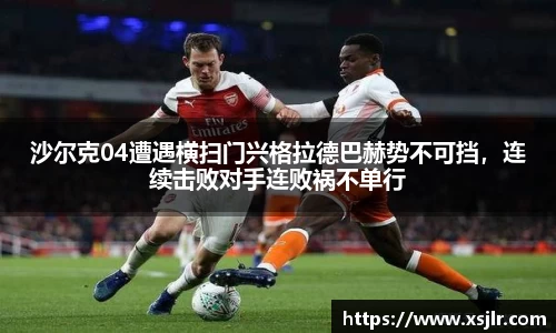 BoB半岛·体育中国官方网站