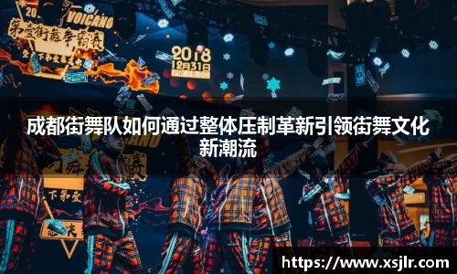 BoB半岛·体育中国官方网站