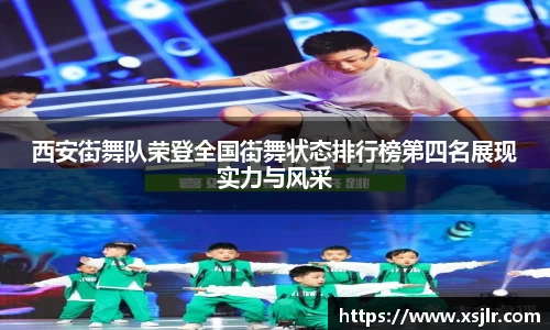 BoB半岛·体育中国官方网站