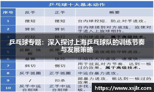 半岛bob·官方