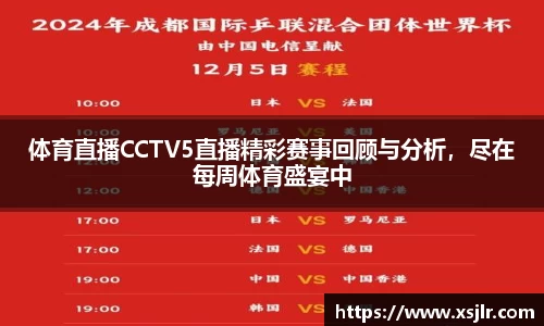 半岛·BOB官方网站