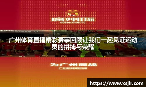 半岛bob·官方网站