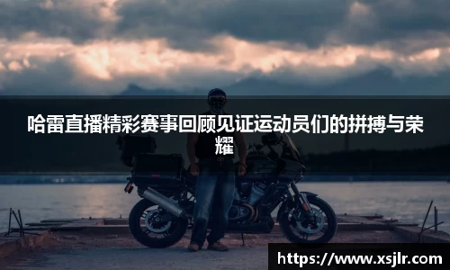 半岛·BOB官方网站