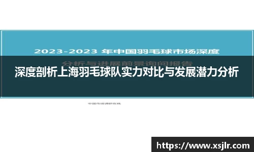 半岛·BOB官方网站