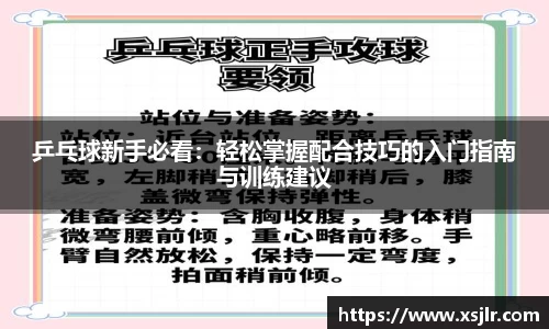 半岛bob·官方
