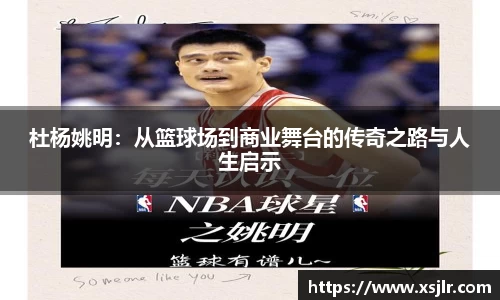 半岛bob·官方