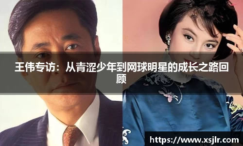 半岛·BOB官方网站
