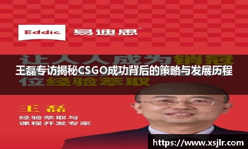 BoB半岛·体育中国官方网站