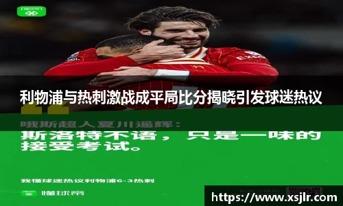 BoB半岛·体育中国官方网站