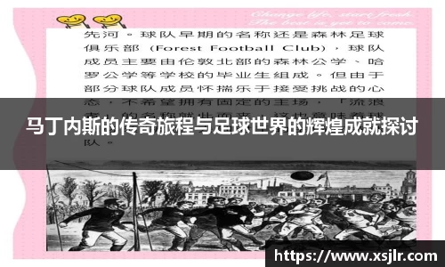 BoB半岛·体育中国官方网站
