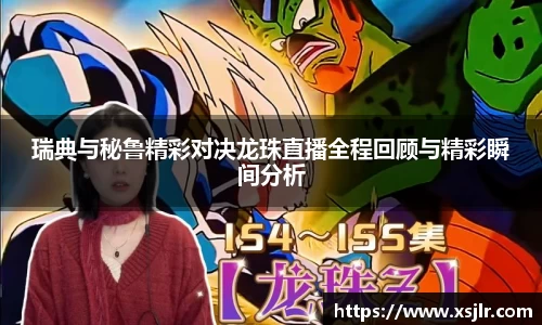 半岛bob·官方网站