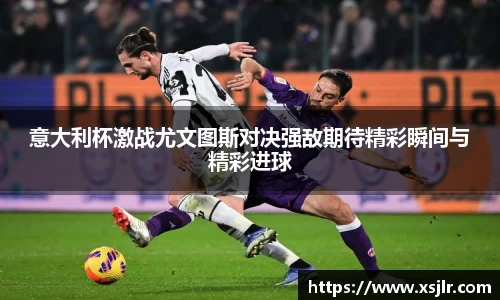 BoB半岛·体育中国官方网站