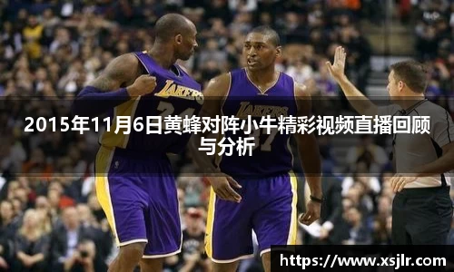 半岛bob·官方网站