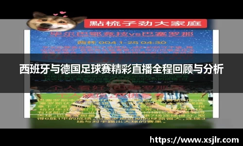 半岛·BOB官方网站