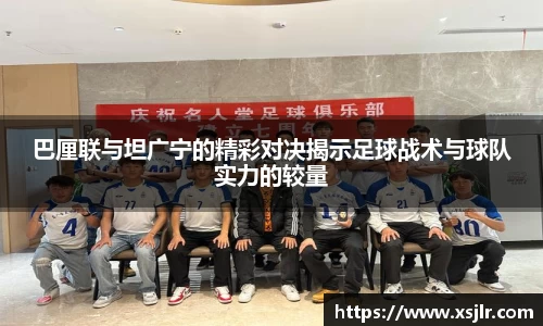 半岛·BOB官方网站