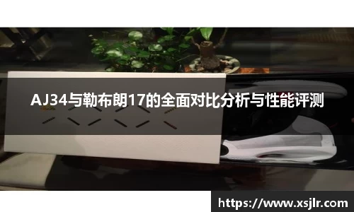 半岛bob·官方网站