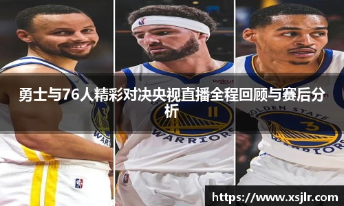 BoB半岛·体育中国官方网站