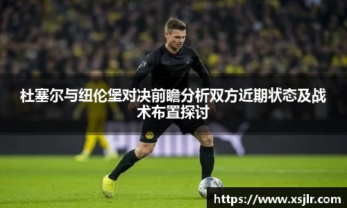 半岛bob·官方网站