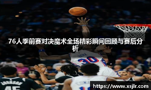 BoB半岛·体育中国官方网站