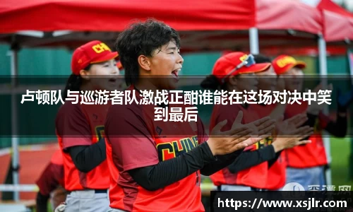 半岛bob·官方网站