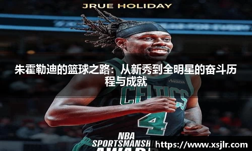 BoB半岛·体育中国官方网站